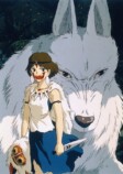 ©1997 Hayao Miyazaki/Studio Ghibli, ND