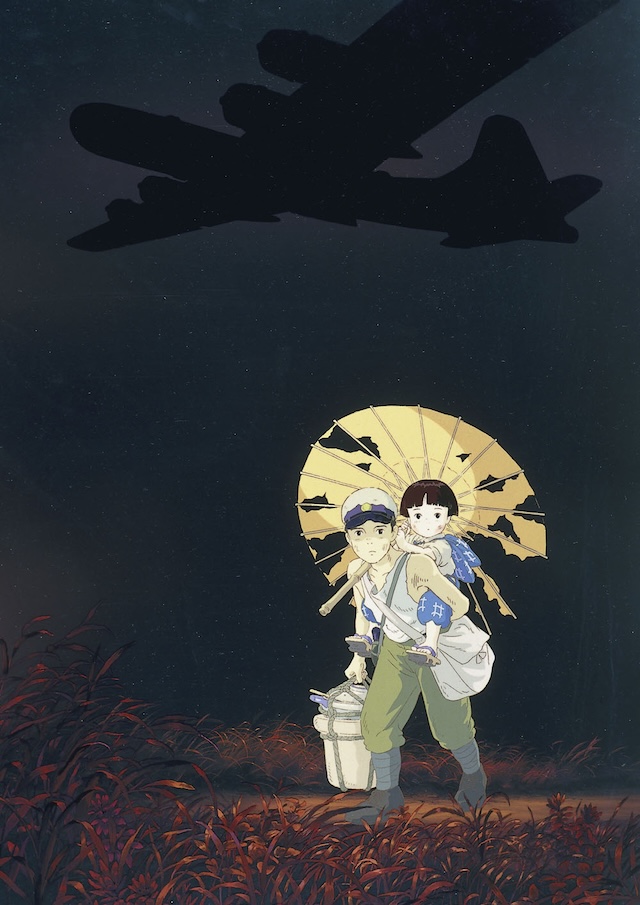 © 野坂昭如/新潮社,1988