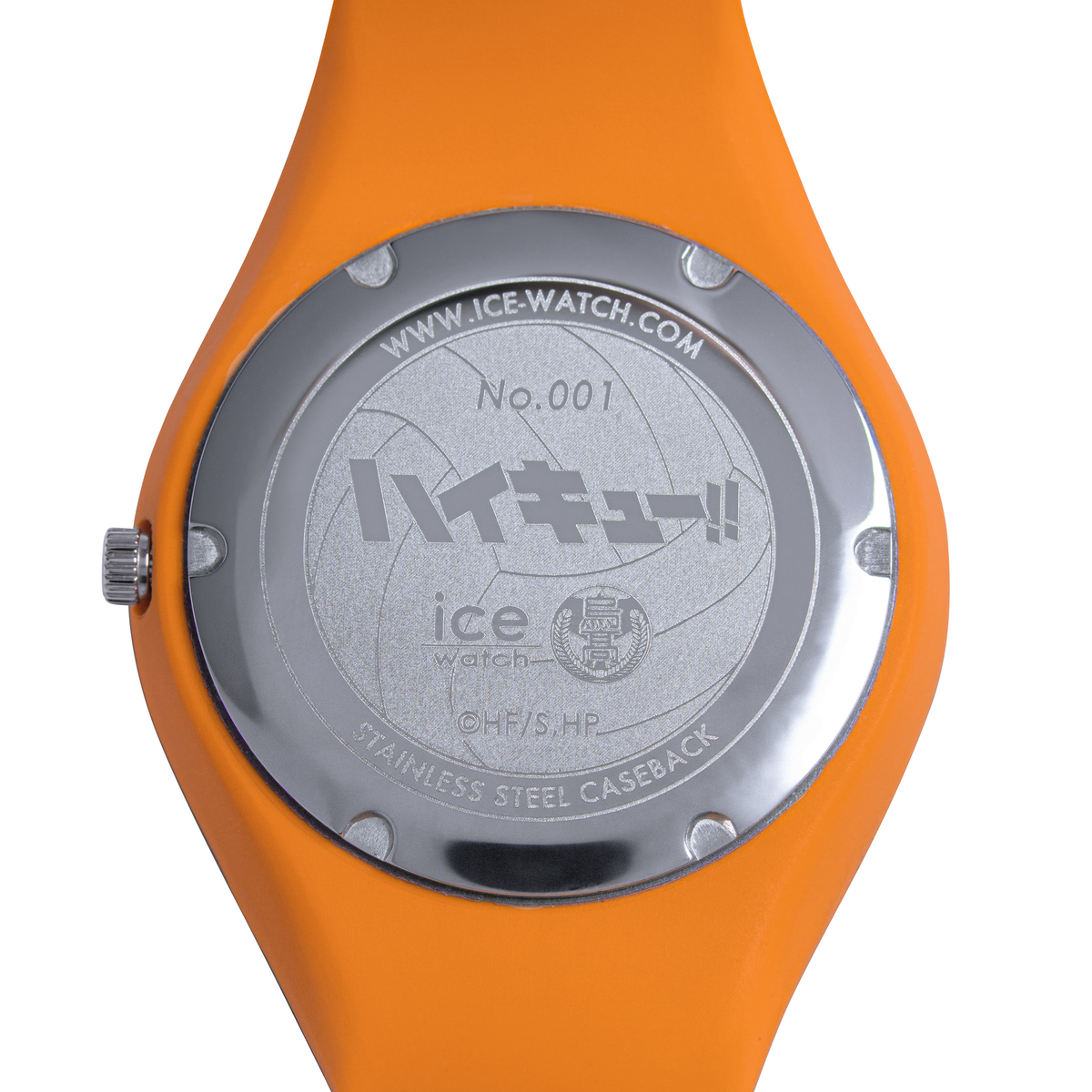 『ハイキュー!!』烏野高校モチーフの腕時計の画像