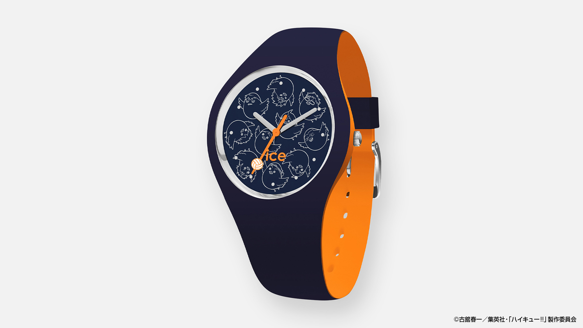 『ハイキュー!!』烏野高校モチーフの腕時計の画像
