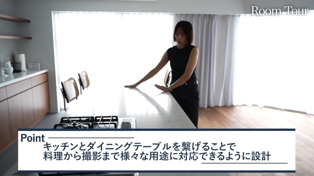 東原がマンションをリノベーションして作ったアトリエ