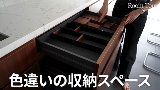 東原がマンションをリノベーションして作ったアトリエ