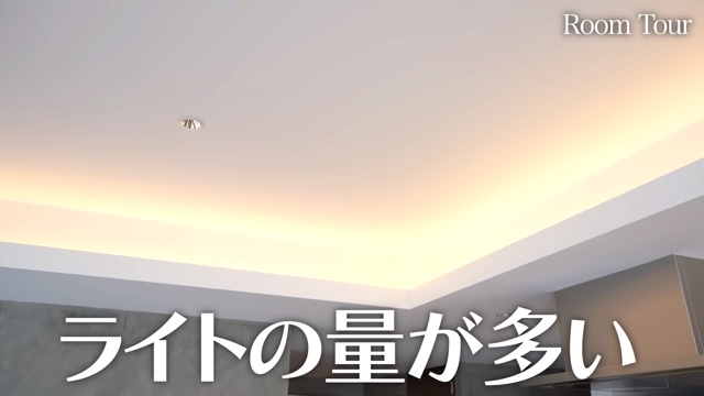 東原がマンションをリノベーションして作ったアトリエ