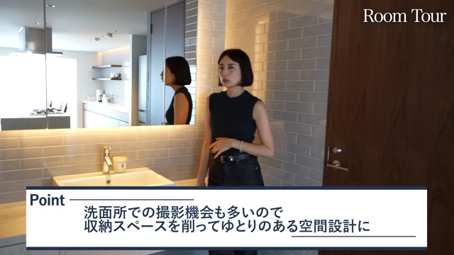 東原がマンションをリノベーションして作ったアトリエ