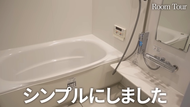 東原がマンションをリノベーションして作ったアトリエ