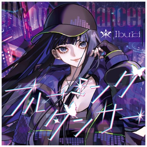 Ibuki、1stアルバム記念イベント開催