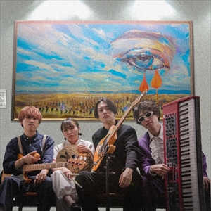 カラコルムの山々「甘露だらり」ジャケット写真