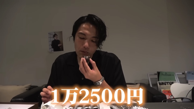『伊那のまゆ』を実食する見取り図・盛山晋太郎