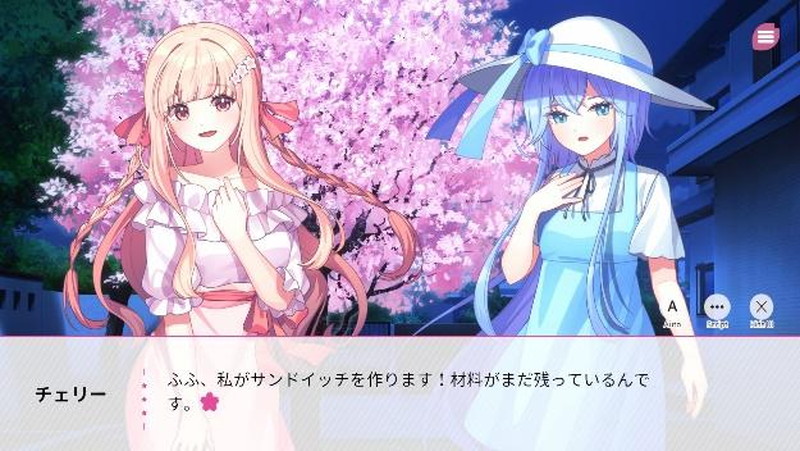 『桜色の夢を見て僕は君に恋をする』7月31日に発売の画像