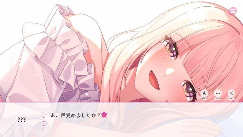 『桜色の夢を見て僕は君に恋をする』7月31日に発売の画像