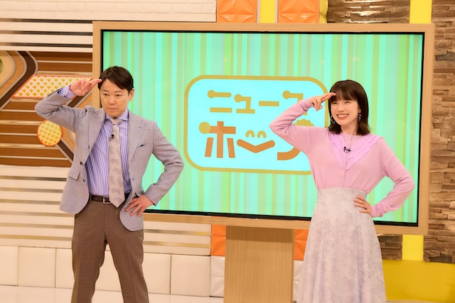 『しあわせな結婚』松たか子の芝居に息を呑むの画像