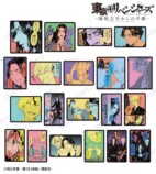 『東京卍リベンジャーズ 』グッズ発売の画像