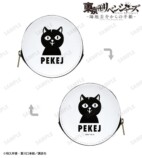 『東京卍リベンジャーズ 』グッズ発売の画像