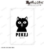 『東京卍リベンジャーズ 』グッズ発売の画像