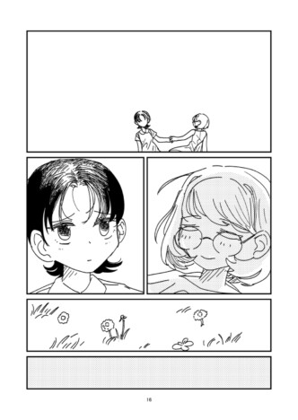 【漫画】もし“人の記憶”が相続されたら？