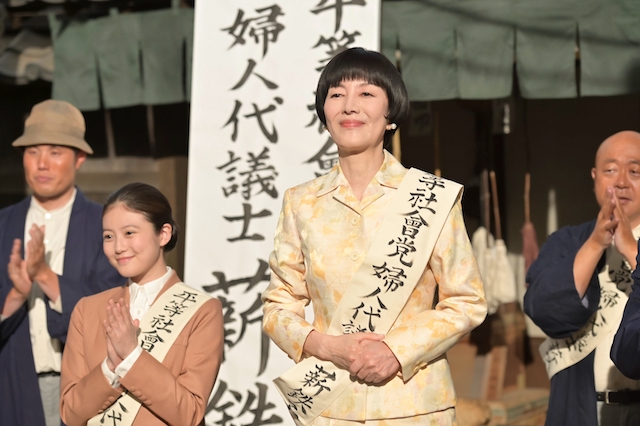 『あんぱん』第86話、嵩の上京の画像