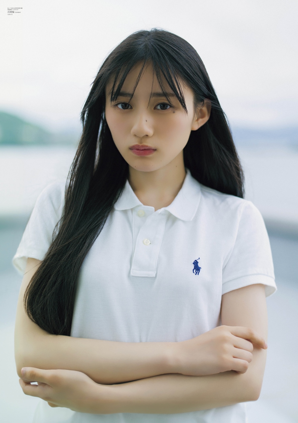 乃木坂46・川﨑桜『B.L.T.』表紙カット発表の画像