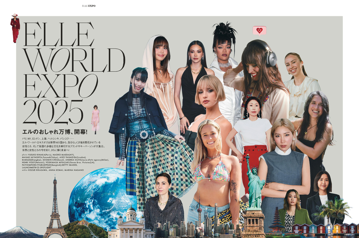 SEVENTEEN・MINGYU『エル・ジャポン』に登場の画像