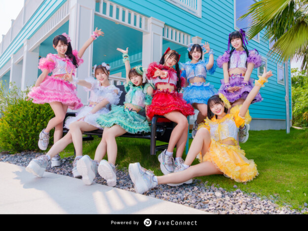 推しとファンをつなげる「FaveConnect」が始動