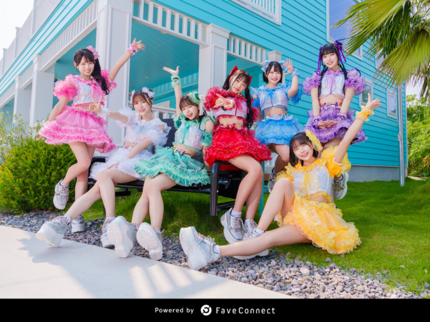 推しとファンをつなげる「FaveConnect」が始動