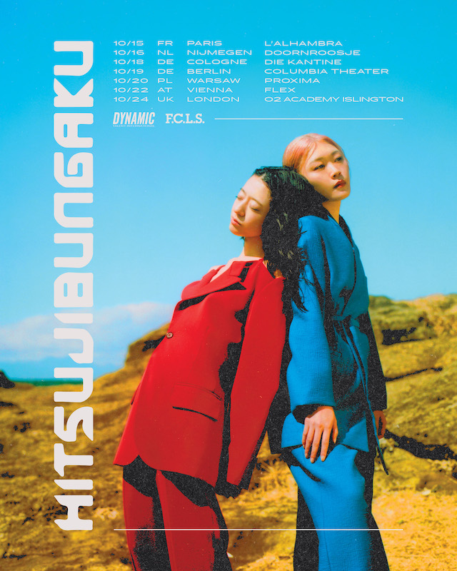 羊文学『Hitsujibungaku Europe Tour 2025』キービジュアル
