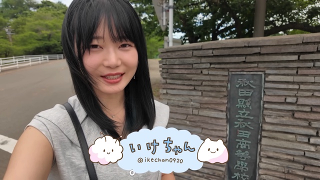 在校生と交流するいけちゃん