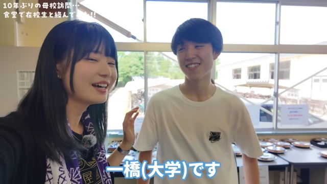 在校生と交流するいけちゃん