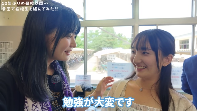 在校生と交流するいけちゃん