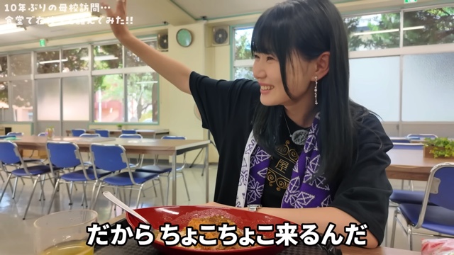 在校生と交流するいけちゃん