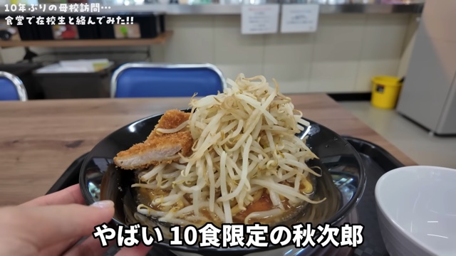 在校生と交流するいけちゃん