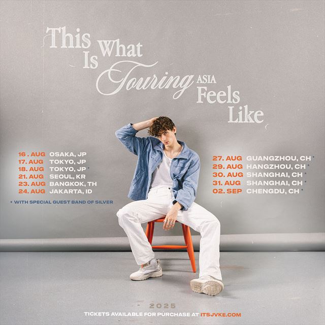 JVKE　ライブツアー告知画像