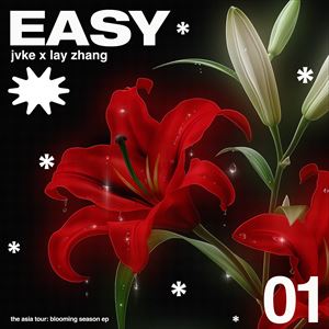 JVKE & LAY「easy」ジャケット