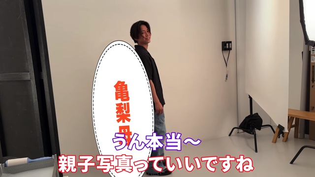 亀梨和也、母にコスメをプレゼントの画像