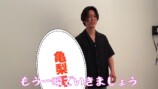 亀梨和也、母にコスメをプレゼントの画像