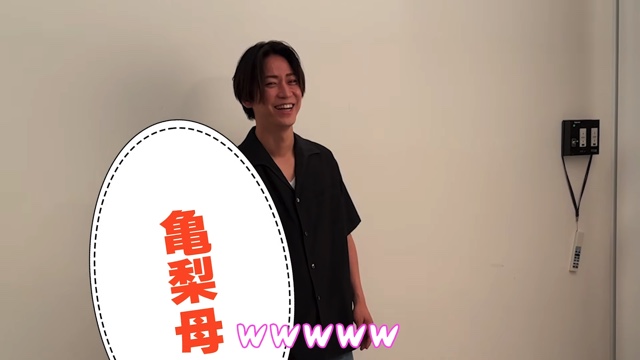 亀梨和也、母にコスメをプレゼントの画像