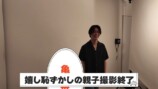 亀梨和也、母にコスメをプレゼントの画像
