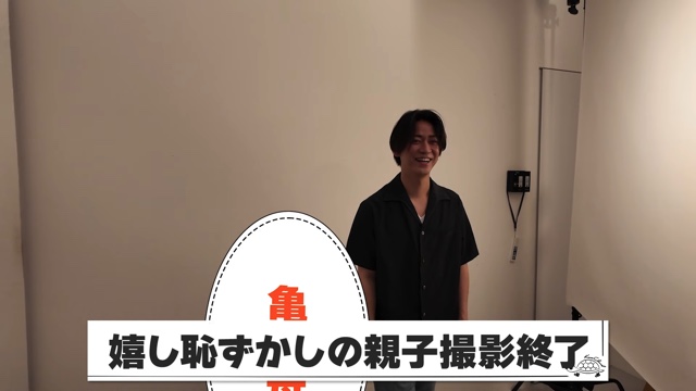 亀梨和也、母にコスメをプレゼントの画像