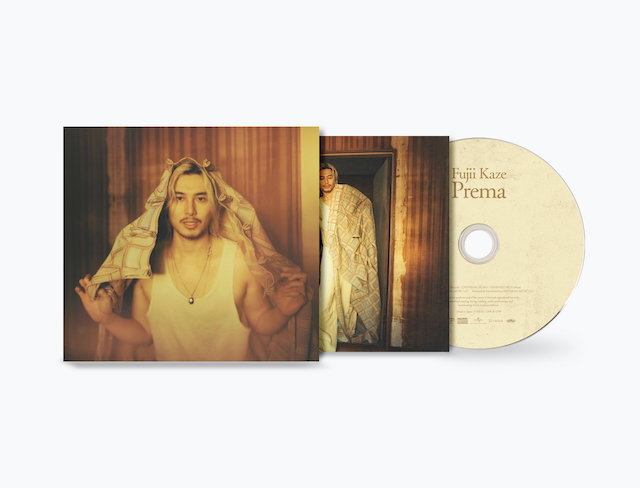 『Prema』CD通常盤バックショット