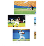 近藤健介、なぜ世界一の侍選手になれたのかの画像