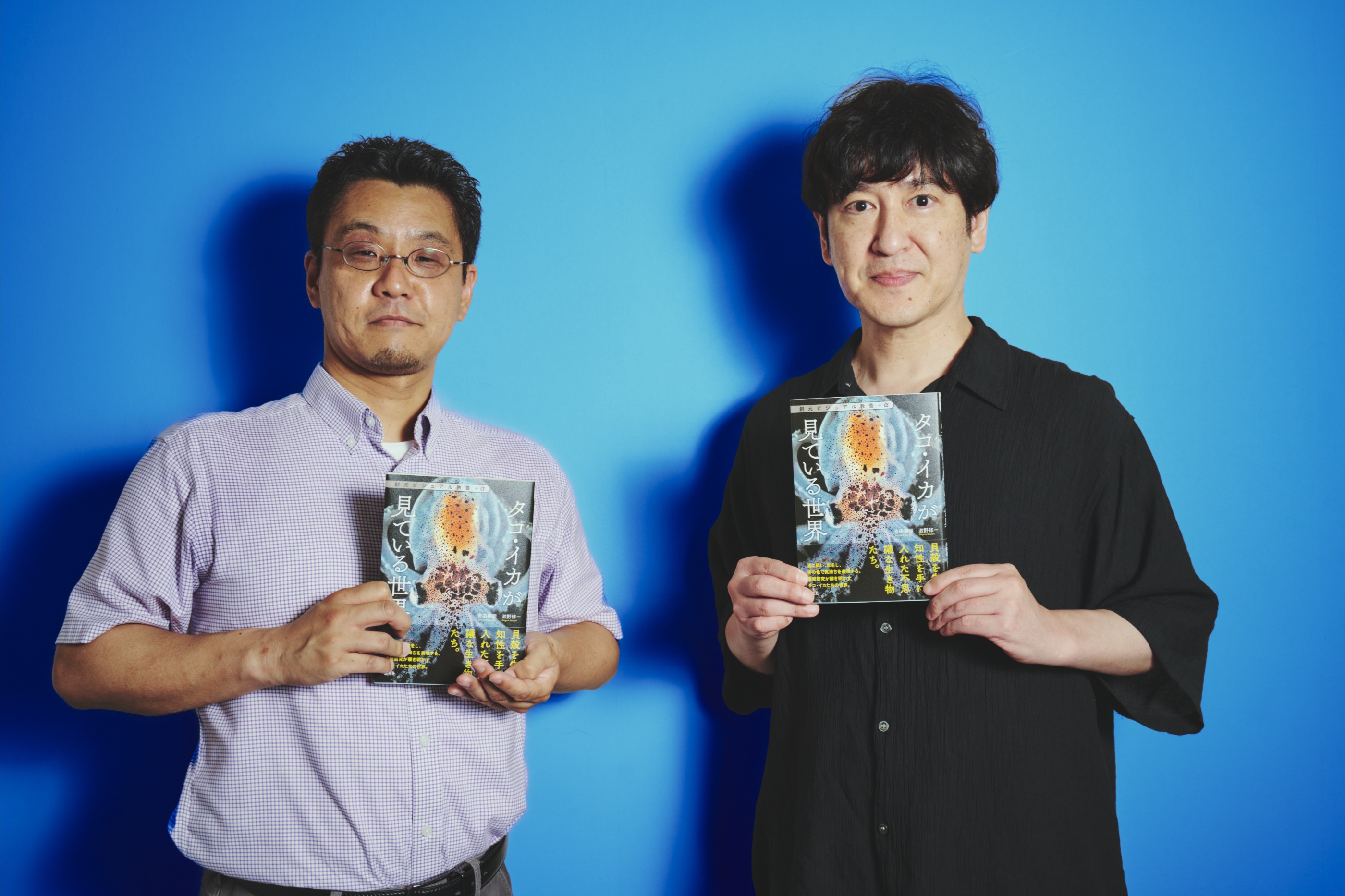 ココリコ田中が聞く、タコ・イカの不思議