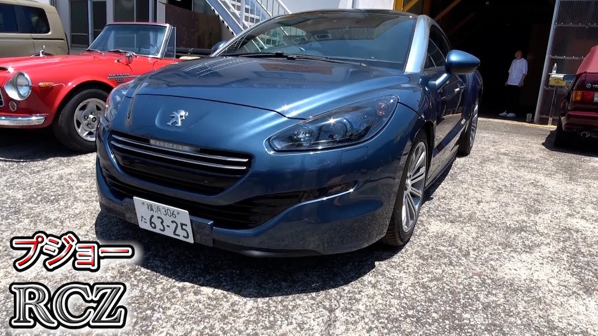 テリー伊藤、プジョー RCZでドライブ