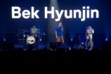 『Asian Pop Festival 2025』Bek Hyunjin
