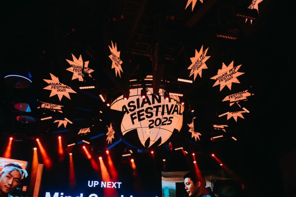 土井コマキのアジア音楽探訪 Vol.17