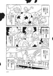 【漫画】このどんでん返し、予想できる？の画像