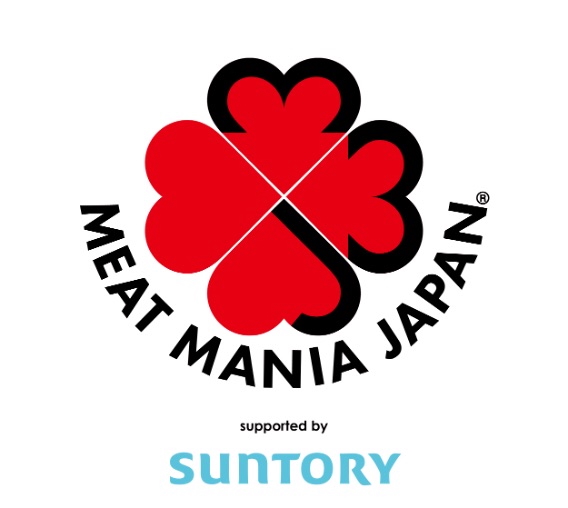 『MEAT MANIA JAPAN supported by SUNTORY』ロゴ