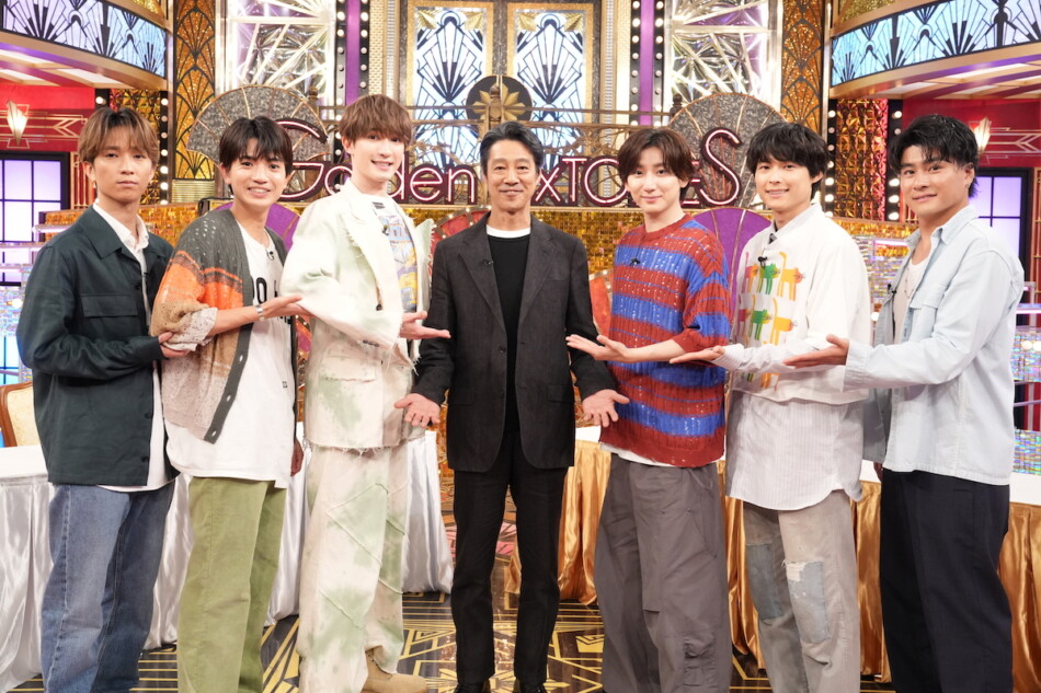 『Golden SixTONES』堤真一ゲスト出演