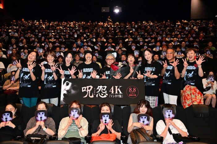 トシオくん「あああ……」の正体は清水崇監督