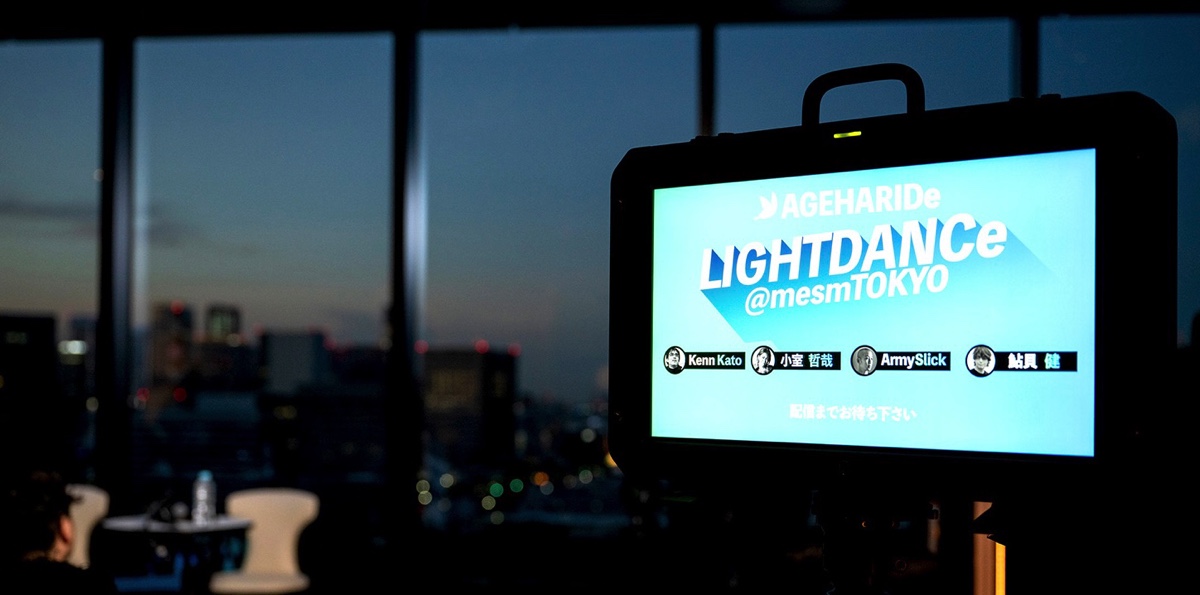 AGEHARIDe株式会社によるナイトエンターテインメント「LIGHTDANCe」