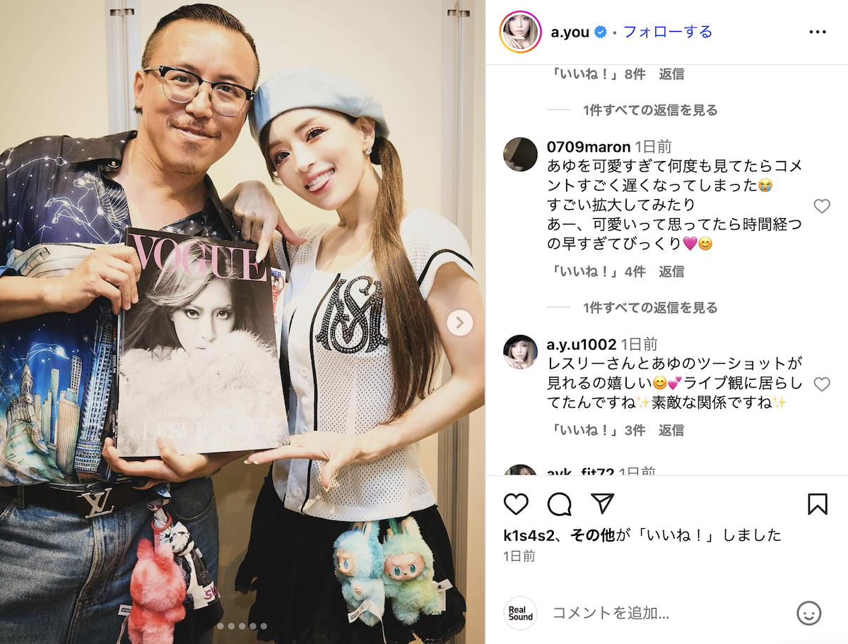 浜崎あゆみ、レスリー・キーと2ショット