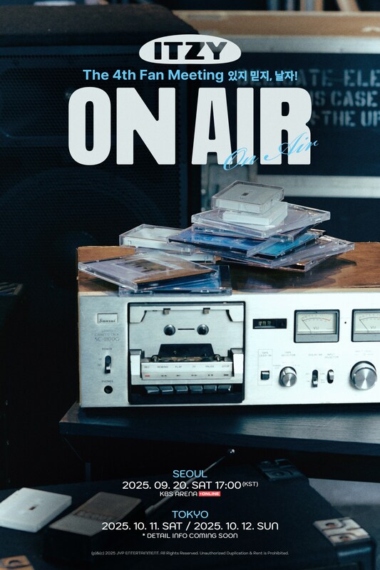 ITZY『ITZY The 4th Fan Meeting ITZY MIDZY, LET’S FLY! "ON AIR"』キービジュアル